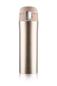 KUBEK TERMICZNY LOCK 